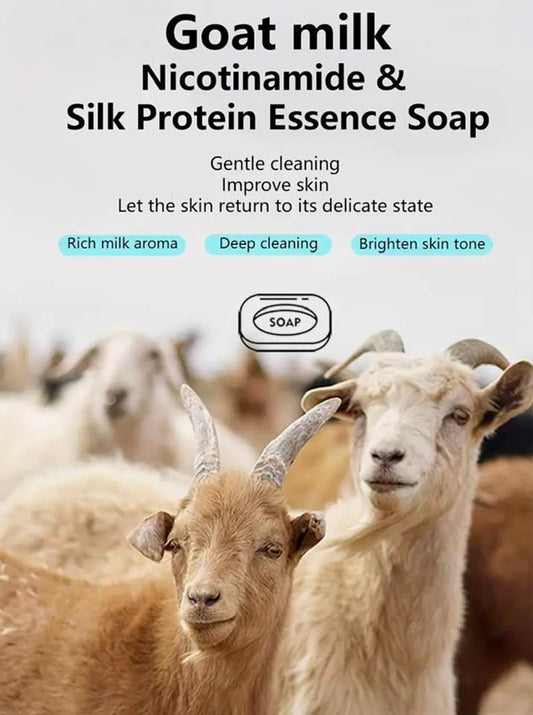 Erica's Aromatics Chamomile, Tallow, Goat Milk Soap